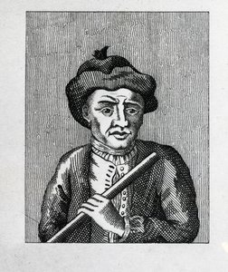 Jonathan Wild da English School